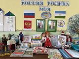 старшая группа.jpeg